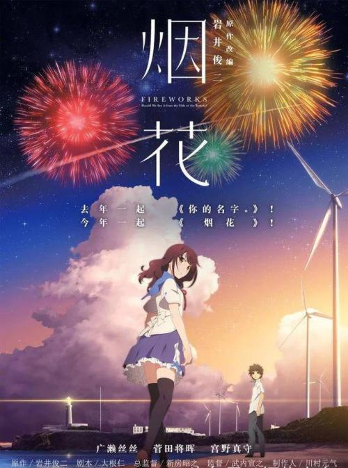 苹果怎么改成美国怎么改回来