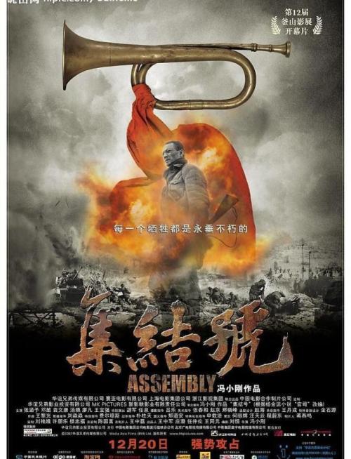 哪里做假的建筑施工资质证书
