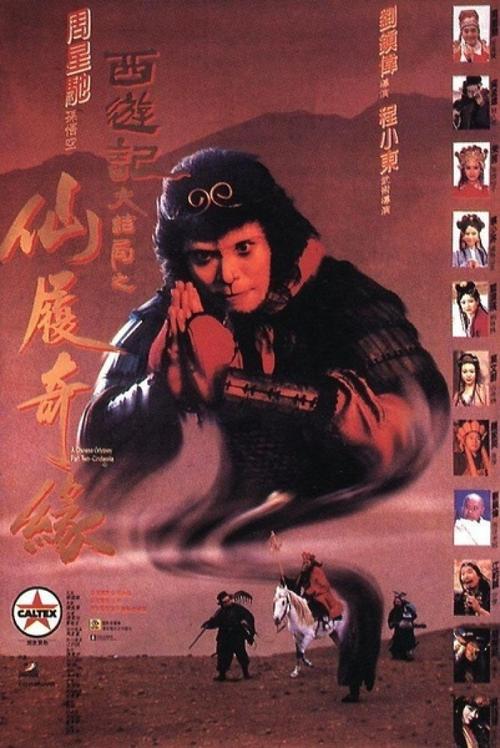 皮勒学院文凭毕业证怎么买假的